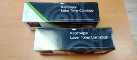 Картриджі Картриджи ^/--/^ Картридж к принтеру HP Laser Jet MFP M /--/ 129-134 ^_^^^ Картридж до принтера HP Laser Jet MFP M /--/ 129-134 - фото фото фото