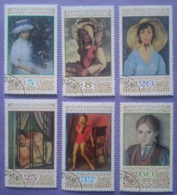Мистецтво Искусство ^/--/^ Болгария 1987 искусство живопись Mi 3598-3603 ^_^^^ Болгарія 1987 мистецтво живопис Mi 3598-3603 - фото фото фото