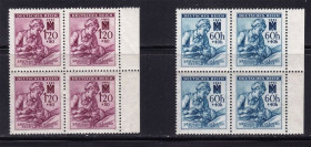 Третій Рейх (-) Третий Рейх (-) ^/--/^ Германия   Рейх  1942 г MNH 2 /--/ а квартблока ^_^^^ Німеччина Рейх 1942 MNH 2 /--/ а квартблока - фото фото фото