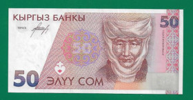 Киргизія Киргизия ^/--/^ KYRGYZSTAN Киргизстан 50 сомов 1994 UNC ^_^^^ KYRGYZSTAN Киргизстан 50 сомів 1994 UNC - фото фото фото