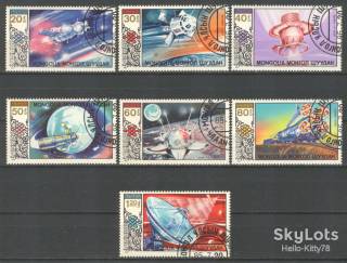 Освоєння космосу Освоение космоса ^/--/^ Монголия 1985 космос Mi 1730-1736 ^_^^^ Монголія 1985 космос Mi 1730-1736 - фото фото фото