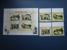 Фауна Фауна ^/--/^ Блок + 4 марки Куба 2010 фауна тигр Рік тигра MNH ^_^^^ Блок + 4 марки Куба 2010 фауна тигр Год тигра MNH - фото фото фото
