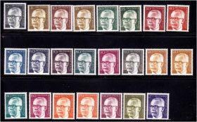 НДР, ФРН ГДР, ФРГ ^/--/^ ZM Германия  1970 г - MNH - стандарт - личности - Хайнеман ^_^^^ ZM Німеччина 1970 р - MNH - стандарт - особистості - Хайнеман - фото фото фото