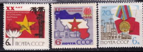 СРСР - СССР - ^/--/^ ZM  СССР 1965 г MNH -  подборка ^_^^^ ZM СРСР 1965 р MNH - добірка - фото фото фото