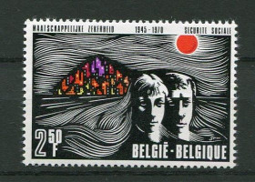 Бенілюкс Бенилюкс ^/--/^ Бельгия Бельгия 1970 Mi 1612 Соцуслуги MNH ^_^^^ Бельгія 1970 Mi 1612 Соцуслуги MNH - фото фото фото