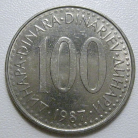 Югославія Югославия ^/--/^ Югославія 100 динарів 1987 року 41911 ^_^^^ Югославия 100 динаров 1987 года 41911 - фото фото фото