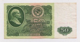 СРСР  СССР  ^/--/^ 50 руб. = 1961 г. - серия ГА = СССР = сохран ^_^^^ 50 руб. 1961 - серія ГА СРСР збереження - фото фото фото