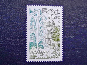 Франція Франция ^/--/^ Поштова марка Франція &amp;quot; Конгрес &amp;quot; 1981 рік ** ^_^^^ Почтовая марка Франция &amp;quot; Конгресс &amp;quot; 1981 год ** - фото фото фото