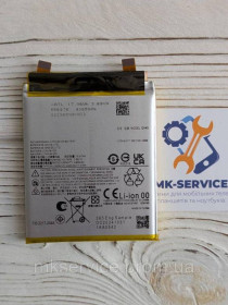 Акумулятори Аккумуляторы ^/--/^ Акумулятор Батарея Motorola Edge  50 Ultra XT /--/ 2401 QV /--/ 45 ^_^^^ Акумулятор Батарея Motorola Edge 50 Ultra XT /--/ 2401 QV /--/ 45 - фото фото фото