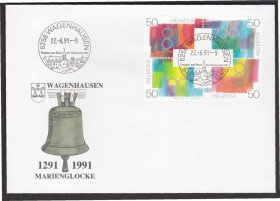 Європа Европа ^/--/^ Швейцария 1991 КОНФЕДЕРАЦИЯ СОЮЗ 700 ЛЕТ СИМВОЛИКА ГЕРБ ЭТНОГРАФИЯ КУЛЬТУРА ИСТОРИЯ КПД Mi.1438-1441 ^_^^^ Швейцарія 1991 КОНФЕДЕРАЦІЯ СОЮЗ 700 РОКІВ СИМВОЛІКА ГЕРБ ЕТНОГРАФІЯ КУЛЬТУРА ІСТОРІЯ ККД Mi.1438-1441 - фото фото фото