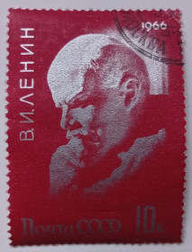 СРСР - СССР - ^/--/^ СССР 1966 Ленин-мыслитель, гашеная (I) ^_^^^ СРСР 1966 Ленін-мислитель, гашена (I) - фото фото фото