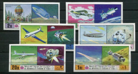 Освоєння космосу Освоение космоса ^/--/^ Йемен Yemen Kingdom Space 1970 Mi 1167-1172 B Imperf MNH  Cv 14.00 ^_^^^ Ємен Yemen Kingdom Space 1970 Mi 1167-1172 B Imperf MNH Cv 14.00 - фото фото фото