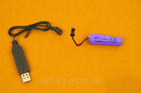 Кабелі, адаптери Кабели, адаптеры ^/--/^ USB, кабель, для заряджання, літієвих, акумуляторів, батарей, 2 /--/ P, 3.7 /--/ V ^_^^^ USB, кабель, для заряжания, литиевых, аккумуляторов, батарей, 2 /--/ P, 3. 7 /--/ V - фото фото фото