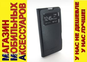 Чохли, бампера Чехлы, бампера ^/--/^ ЧЕХОЛ КНИЖКА SMART Microsoft Lumia 640 XL rm-1096 rm-1067 черн ^_^^^ ЧЕХОЛ КНИЖКА SMART Microsoft Lumia 640 XL rm-1096 rm-1067 чорн - фото фото фото