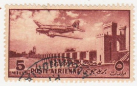 Єгипет Египет ^/--/^ Египет 1953 г. № 419 гашеная ^_^^^ Єгипет 1953 р. No 419 гашена - фото фото фото
