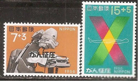 Японія Япония ^/--/^ Япония 1966 Sc.В /--/ 32-В /--/ 33 ** ПОЛНАЯ серия ^_^^^ Японія 1966 Sc.В /--/ 32-В /--/ 33 ** Повна серія - фото фото фото