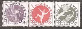 Японія Япония ^/--/^ Япония 1962 Sc.В /--/ 18-В /--/ 20 * ПОЛНАЯ серия ^_^^^ Японія 1962 Sc.В /--/ 18-В /--/ 20 * Повна серія - фото фото фото