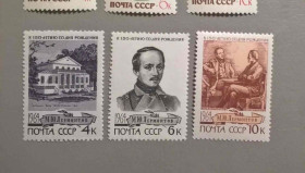 Історія та особистості История и личности ^/--/^ СССР Личности 1964 ^_^^^ СРСР Особистості 1964 - фото фото фото
