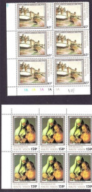 Мистецтво Искусство ^/--/^ NM Искусство . Верхняя Вольта  1978 г  MNH - шестиблоки ^_^^^ Верхня Вольта 1978 MNH - шестиблоки - фото фото фото