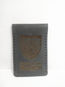 Інший одяг Другая одежда ^/--/^ 43033  Кожана обложка Національна поліція &amp;quot;ЛЮТЬ&amp;quot; ^_^^^ 43033 Кожана обложка Национальная полиция &amp;quot;ЛЮТЬ &amp;quot; - фото фото фото