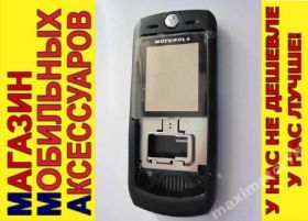 Корпуса на Motorola Корпуса на Motorola ^/--/^ КОРПУС ПАНЕЛЬ HQ MOTOROLA L /--/ 2 L /--/ 6 металл черный ^_^^^ Корпус ПАНЕЛЬ HQ MOTOROLA L /--/ 2 L /--/ 6 метал чорний - фото фото фото