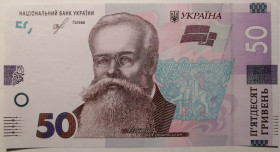 Загальнодержавні випуски Общегосударственные выпуски ^/--/^ 50 гривень 2019 року Смолій UNC Серія АД 7702966 ^_^^^ 50 гривен 2019 года Смолий UNC Серия АД 7702966 - фото фото фото