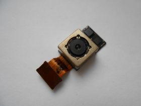 Модулі камер Модули камер ^/--/^ Камера основная LG G /--/ 3 D /--/ 850 D /--/ 851 D /--/ 855 D /--/ 856 D /--/ 857 D /--/ 858 D /--/ 859 F /--/ 400 /--/ L ORIGINAL ^_^^^ Камера основна LG G /--/ 3 D /--/ 850 D /--/ 851 D /--/ 855 D /--/ 856 D /--/ 857 D /--/ 858 D /--/ 859 F /--/ 400 /--/ L ORIGINAL - фото фото фото