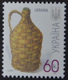 Інше Другое ^/--/^ Украина 7-й Стандарт 60 коп. Сулия микротекст 2008-II ^_^^^ Україна 7-й Стандарт 60 коп. Сулія мікротекст 2008-II - фото фото фото