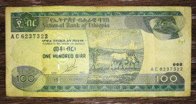 Ефіопія Эфиопия ^/--/^ ETHIOPIA Ефіопія 100 бирів 1989 1997 ^_^^^ ETHIOPIA Эфиопия 100 выборов 1989 1997 - фото фото фото
