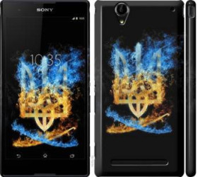 Чохли, бампера Чехлы, бампера ^/--/^ Чехол на Sony Xperia T /--/ 2 Ultra Dual D /--/ 5322 Герб 1635 /--/ m-92 - фото фото фото