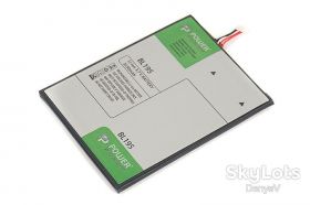 Акумулятори Аккумуляторы ^/--/^ Акумулятор PowerPlant Lenovo A /--/ 2 (BL /--/ 195) 3550 /--/ mAh ^_^^^ Аккумулятор PowerPlant Lenovo A /--/ 2 (BL /--/ 195) 3550 /--/ mAh - фото фото фото