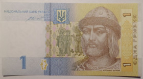 Загальнодержавні випуски Общегосударственные выпуски ^/--/^ Україна 1 гривня 2014 року. Гонтарєва UNC Серія УЛ 1107039 ^_^^^ Украина 1 гривна 2014 года. Гонтарева UNC Серия УЛ 1107039 - фото фото фото
