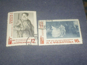 СРСР - СССР - ^/--/^ СССР-1965 г.-Живопись Герасимова и Федотова ^_^^^ СРСР-1965 р.-Живопис Герасимова і Федотова - фото фото фото