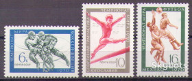 СРСР - СССР - ^/--/^ СССР 1970 спорт чемпионаты мира футбол Мексика СК 3790-3792 MNH ^_^^^ СРСР 1970 спорт чемпіонати світу футбол Мексика СК 3790-3792 MNH - фото фото фото