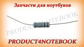 Інші радіокомпоненти Другие радиокомпоненты ^/--/^ Резистор 0.3 Ом 5 3 /--/ W(MOR /--/ 300 /--/ SJTB-0 /--/ R /--/ 33 Hitano) ^_^^^ Резистор 0.3 Ом 5 3 /--/ W (MOR /--/ 300 /--/ SJTB-0 /--/ R /--/ 33 Hitano) - фото фото фото