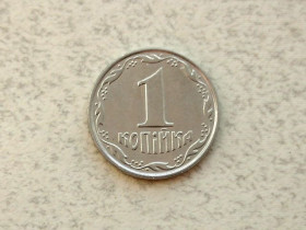 Обігові Обиходные ^/--/^ 1 копійка 2003 рік Україна  (209) ^_^^^ 1 копейка 2003 год Украина (209) - фото фото фото