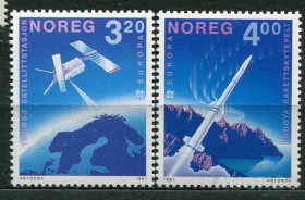 Освоєння космосу Освоение космоса ^/--/^ Норвегия Спутник  MNH ^_^^^ Норвегія Супутник MNH - фото фото фото