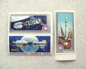 СРСР - СССР - ^/--/^ Серія марок СРСР &amp;quot; Спільний політ радянського і американського Союз-19 і Аполлон &amp;quot; 1975 рік ** ^_^^^ Серия почтовых марок СССР &amp;quot; Космос &amp;quot; 1975 год - фото фото фото