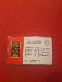 Інше Другое ^/--/^ Банковский слиток чистого золота вес 5 /--/ g (проба 999.9) Argor-Heraeus SA в оригин. блистерной упаковке ^_^^^ Банківський злиток чистого золота вага 5 /--/ g (проба 999.9) Argor-Heraeus SA в оригін. блістерній упаковці - фото фото фото