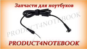 Кабелі Кабели ^/--/^ Оригинальный DC кабель питания для БП DELL 90 /--/ W 4.0 /--/ x /--/ 1.7 /--/ мм, L-образный штекер (от БП к ноутбуку) ^_^^^ Оригінальний DC кабель живлення для БП DELL 90 /--/ W 4.0 /--/ x /--/ 1.7 /--/ мм, L-подібний штекер (від БП до ноутбука) - фото фото фото