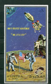 Освоєння космосу Освоение космоса ^/--/^ Фуджейра Fujeira Space 1969 Apollo 11  MNH ^_^^^ Фуджейра Fujeira Space 1969 Apollo 11 MNH - фото фото фото