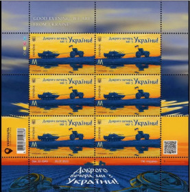 Після  року После  года ^/--/^ Доброго вечора  , ми з України ! 2022      М=72 /--/ грн  с 01.2026 ^_^^^ Добрый вечер, мы из Украины! 2022 M (6 /--/ х /--/ 30)=180 - фото фото фото