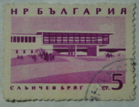Інше Другое ^/--/^ Болгария Архитектура ^_^^^ Болгарія Архітектура - фото фото фото