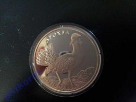 Пам'ятні і ювілейні Памятные и юбилейные ^/--/^ Монета Дрофа, Дрохва без тамподруку! 2 гривні Брак RARE без тампопечати оригинал ^_^^^ Монета Дрофа, Дрохва без тампопечати! Брак RARE без тампопечати оригинал - фото фото фото