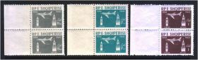 Транспорт Транспорт ^/--/^ Авиация . Албания  1960 г  MNH - в парах - Тирана - Москва ^_^^^ Албанія 1960 MNH - в парах - Тирана - Москва - фото фото фото