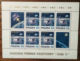 Польща Польша ^/--/^ Польша Советские и американские луноходы 1971 ^_^^^ Польща Радянські та американські місяцеходи 1971 - фото фото фото