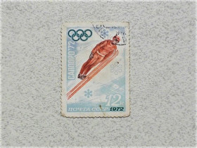 СРСР - СССР - ^/--/^ Поштова марка СССР 1972 рік ^_^^^ Почтовая марка СССР &amp;quot; Спорт &amp;quot; 1972 год - фото фото фото
