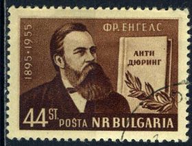 Історія та особистості История и личности ^/--/^ Болгария. Энгельс (серия) 1955 г. ^_^^^ Болгарія. Енгельс (серія) 1955 - фото фото фото