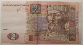 Загальнодержавні випуски Общегосударственные выпуски ^/--/^ Україна 2 гривні 2013 року. Соркін Серія ТЗ 5513709 ^_^^^ Украина 2 гривны 2013 года. Соркин Серия ТС 5513709 - фото фото фото