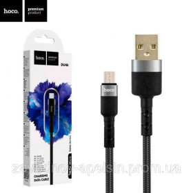 Зарядні пристрої Зарядные устройства ^/--/^ USB micro кабель микро тканевый 1 /--/ m (hoco) ^_^^^ USB micro кабель мікро тканинний 1 /--/ m (hoco) - фото фото фото